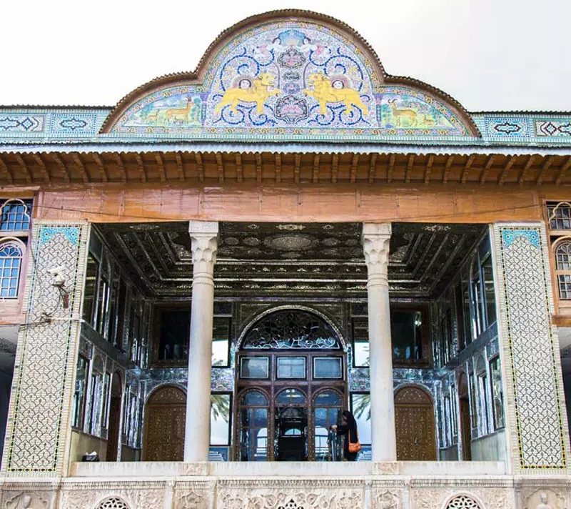 باغ نارنجستان